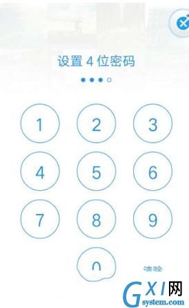 时光相册APP中找回加密相册的详细教程截图