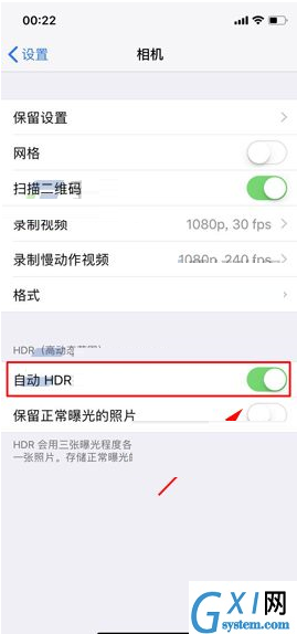 iPhone X打开相机HDR功能的简单操作截图