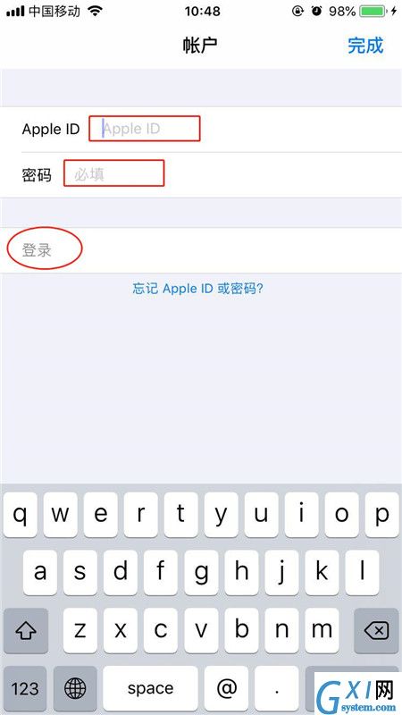 iPhonexs登录appstore账号的操作流程截图