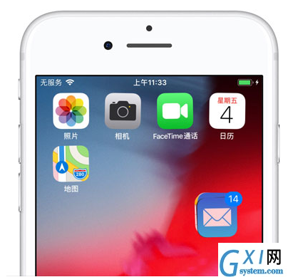 iOS12隐藏手机桌面图标的操作流程截图