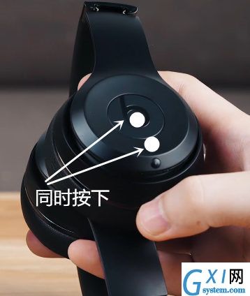 beats solo 3 wireless进行重置的方法介绍