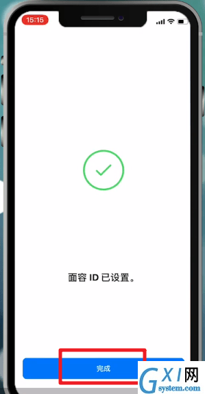 苹果手机设置面容id的操作流程截图