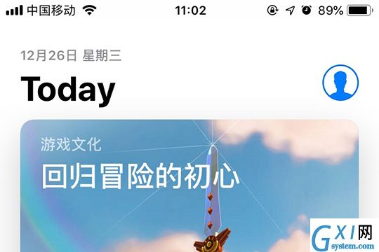 在App Store里更新软件的详细操作截图