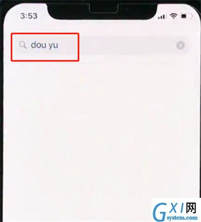 在iphonexr里安装软件的操作流程截图