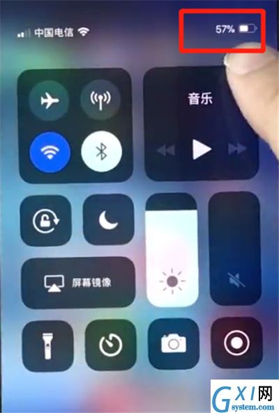 iphonexs设置电量百分比的操作过程截图