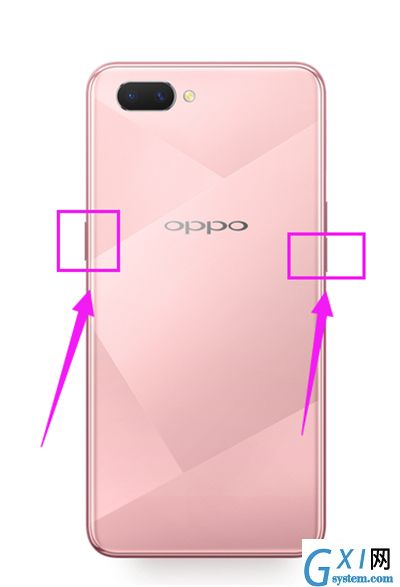 oppoa5截屏的方法讲解