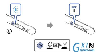 索尼WI-C400耳机中开机关机的方法分享截图