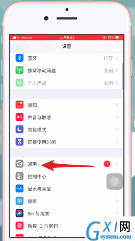 苹果手机无线局域网打开失败的处理操作讲解截图