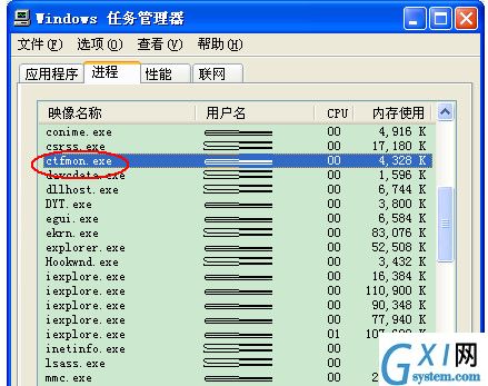 在电脑输入法中设置快捷键的方法介绍截图