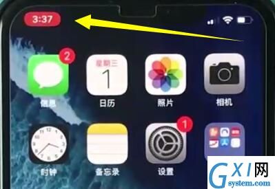 iphonexr录制屏幕的操作流程讲述截图