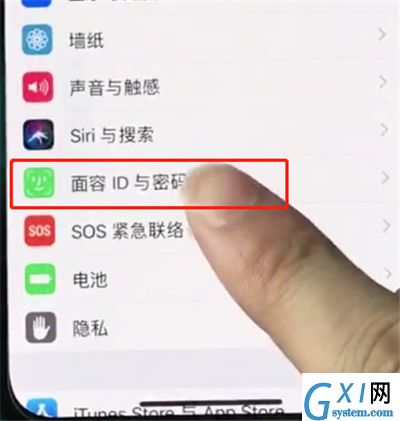 iphonexs使用面容id的详细操作截图