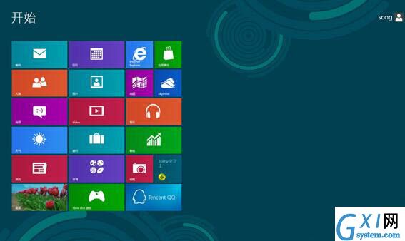 win8系统提高网速的简单操作截图