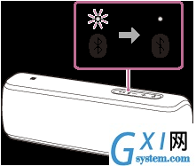 索尼SRS-XB31连接蓝牙的方法讲解截图