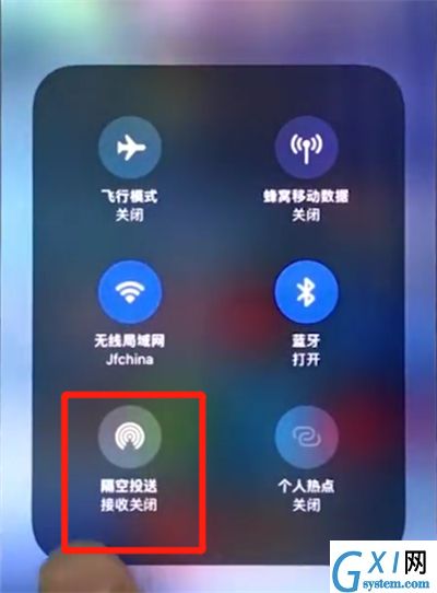 iphonexs打开airdrop的图文操作