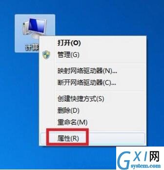 win7电脑本地连接不见了的处理技巧分享