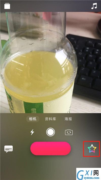 iphonexs查找漫画滤镜的具体操作截图