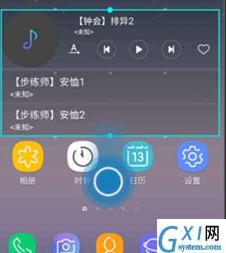 三星a9s添加桌面小组件的简单操作截图