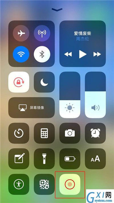 iphonexs进行录屏的操作教程截图