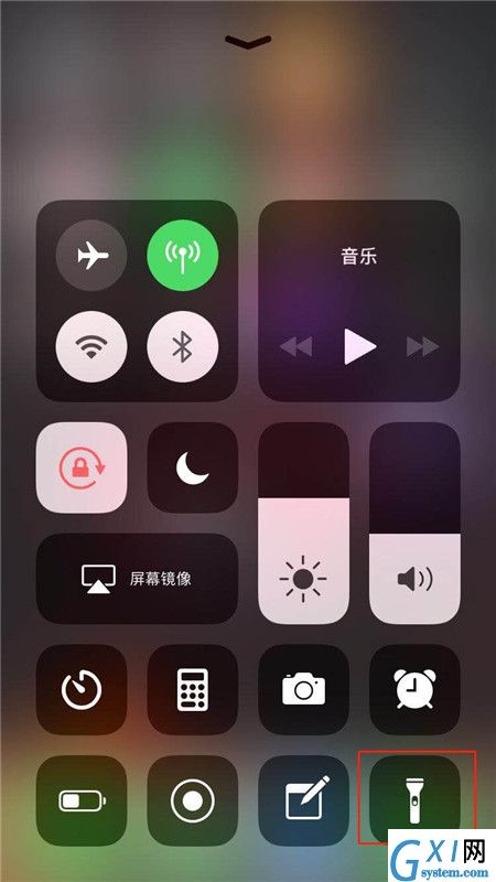 在iPhoneXs Max中打开手电筒的图文教程截图