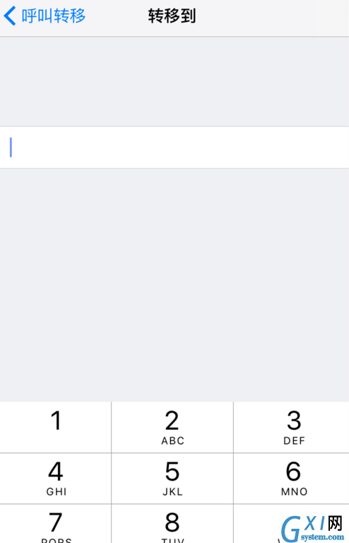 iphone设置呼叫转移的操作流程截图