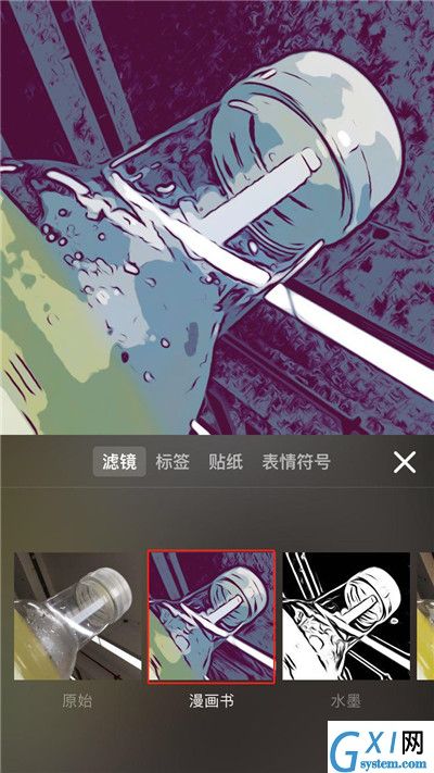 iphonexs查找漫画滤镜的具体操作截图