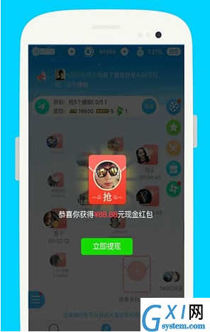 在派派中提高声望的图文教程截图