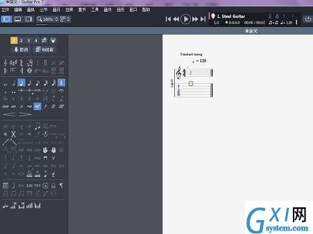 在Guitar Pro7中输入音符的图文教程截图