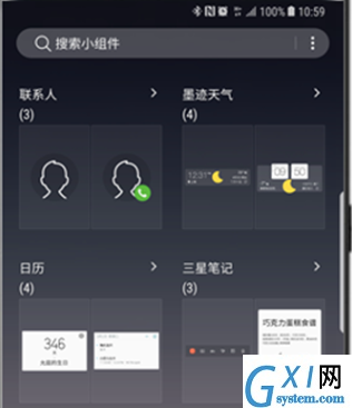 三星a9s添加桌面小组件的简单操作截图