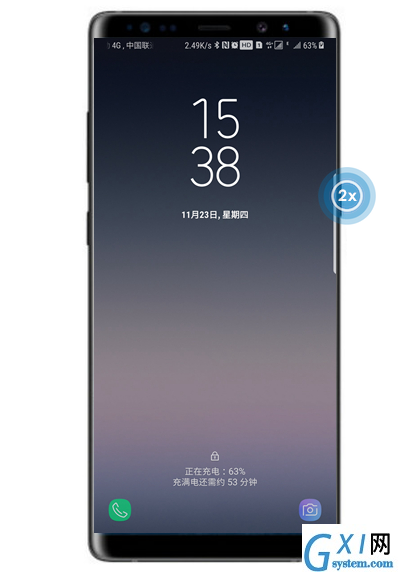 三星note8快速启动相机的详细教程截图