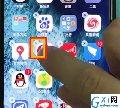 iphonexr删掉应用的操作步骤截图