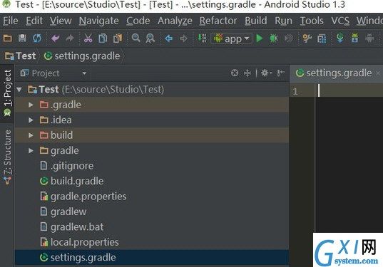 Android Studio删除项目的方法介绍截图