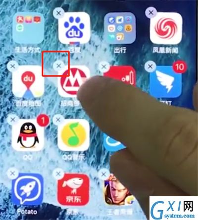 iphonex中删除应用的操作步骤截图