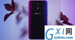 oppo A9添加小插件的操作步骤