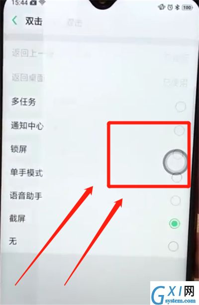 oppoa7x中快速截屏的两个操作教程截图