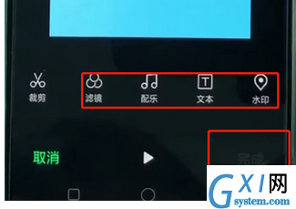 oppor15编辑视频的操作步骤截图