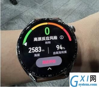 华为watchGT3怎么样？华为watchGT3综合解析截图