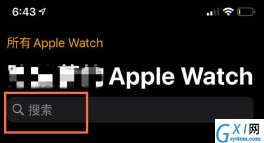 AppleWatchSeries7在哪里开通eSIM？AppleWatchSeries7开通eSIM教程