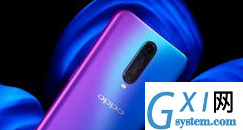 oppo a9设置导航手势的具体操作步骤