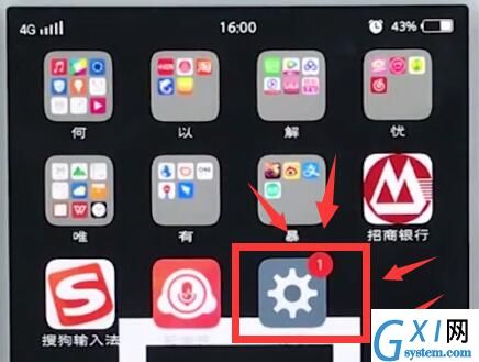 vivo手机中查看运行内存的详细方法截图