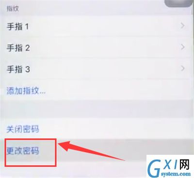 iphone6plus中更改锁屏密码的操作步骤截图