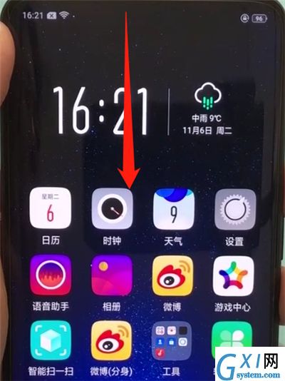 oppofindx中开启手电筒的简单操作步骤截图