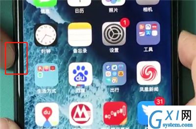 iphonex中呼出siri的简单步骤截图