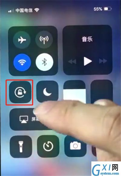 iphonex中关闭横屏的详细步骤截图