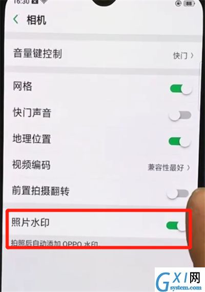 oppor15x中关闭照片水印的操作教程截图