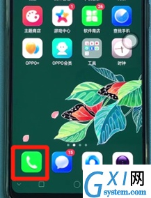 oppo a9x删掉通话记录的具体操作步骤截图