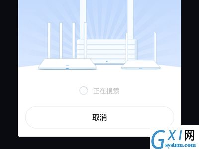 小米路由器如何连接宽带?小米路由器连接宽带的方法截图