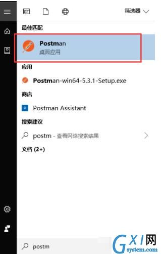 postman中如何传list 的参数 postman传list参数方法截图