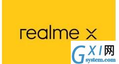 realme x查找权限管理的基础操作