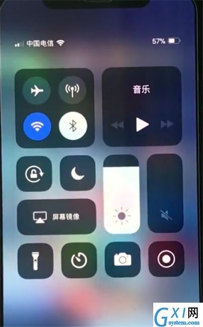 phonexs中打开控制中心的操作教程截图