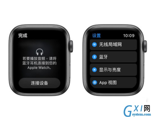 Applewatchseries6怎么单独播放音乐?Applewatchseries6单独播放音乐方法截图